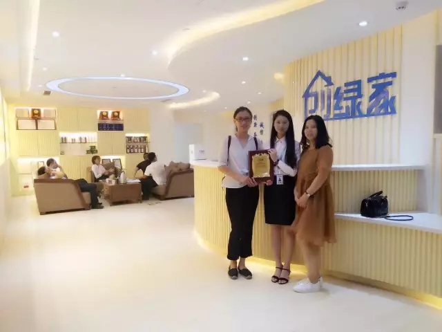 熱烈祝賀上海青浦陳總、萬總簽約創(chuàng)綠家！