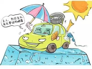新車除醛，車內(nèi)除甲醛什么辦法***？