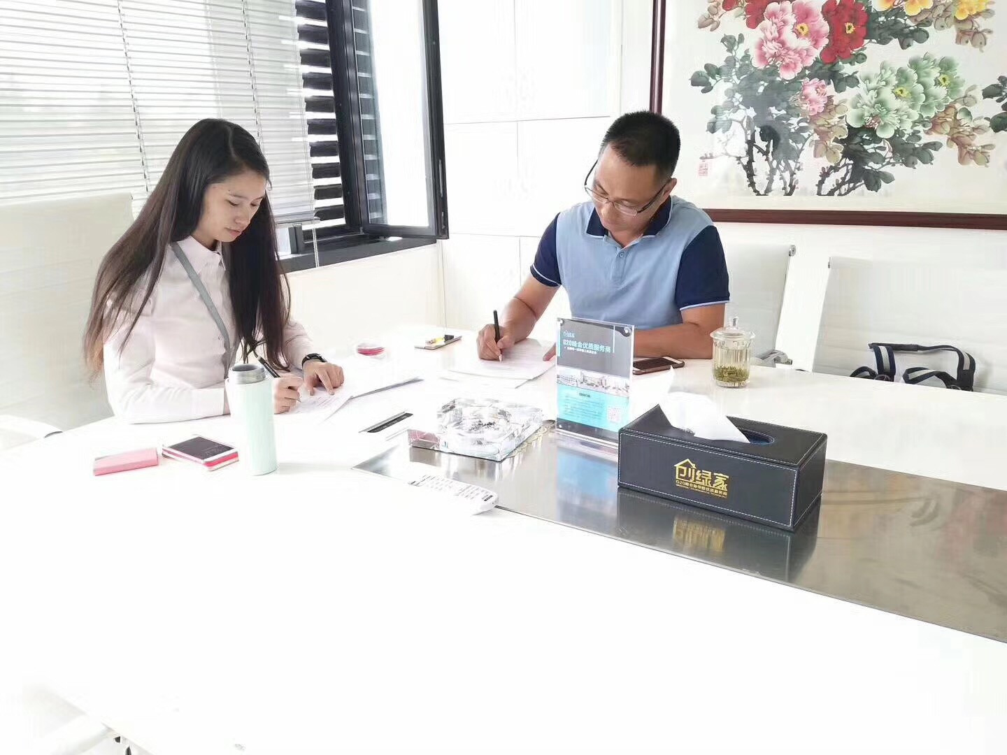 熱烈祝賀黃岡蘄春童總簽約創(chuàng)綠家！