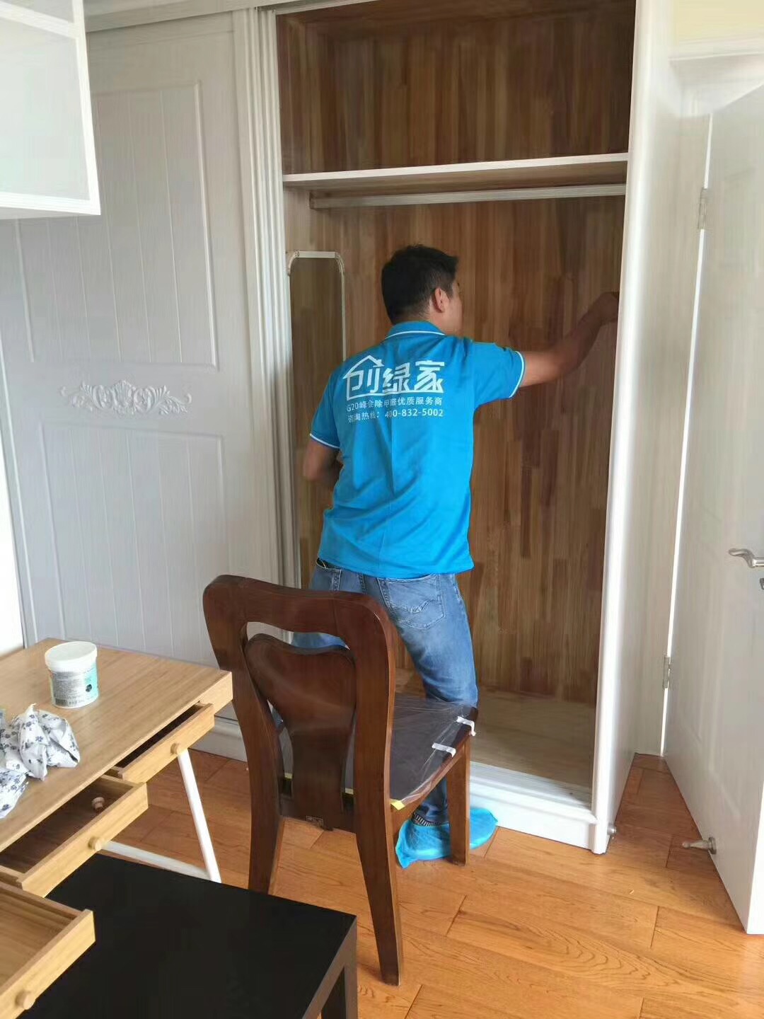 金色江南小區(qū)室內空氣治理