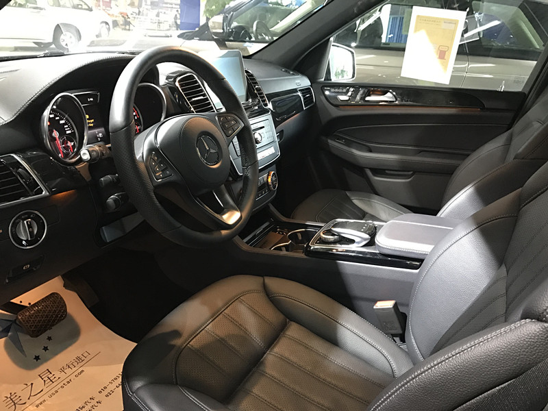 剛購(gòu)買(mǎi)的新車(chē)甲醛超標(biāo)怎么辦 剛購(gòu)買(mǎi)的新車(chē)甲醛超標(biāo)怎么辦