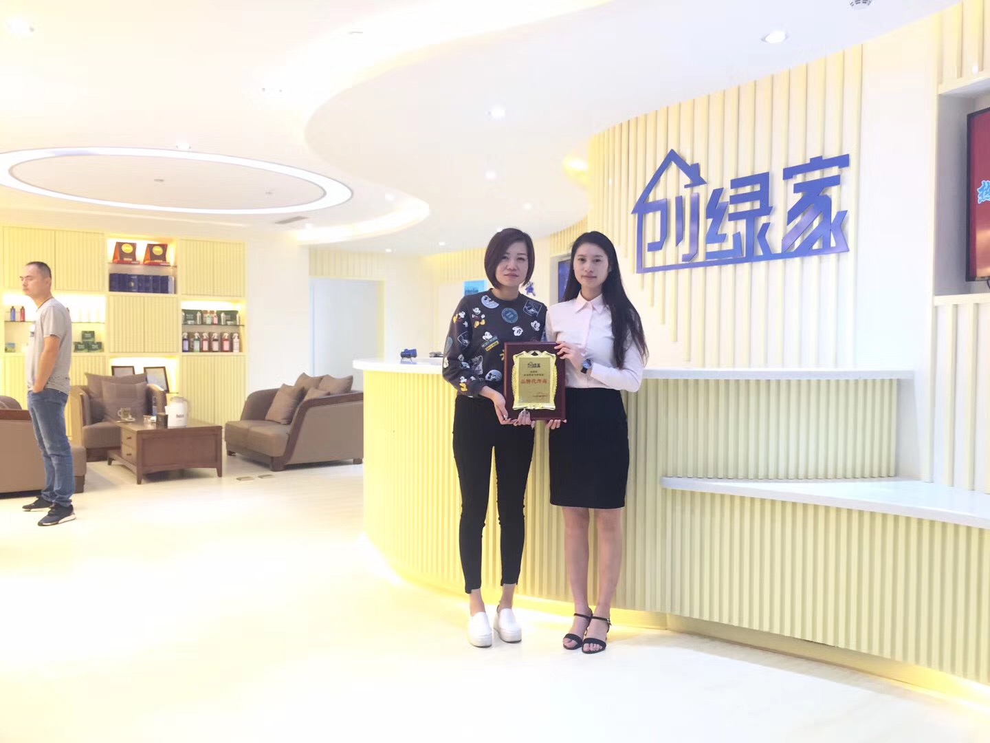 熱烈祝賀寧總簽約創(chuàng)綠家泰安市縣級(jí)代理！