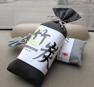 聽說車內(nèi)可以用洋蔥除甲醛？楊宗緯：我可沒這么唱過