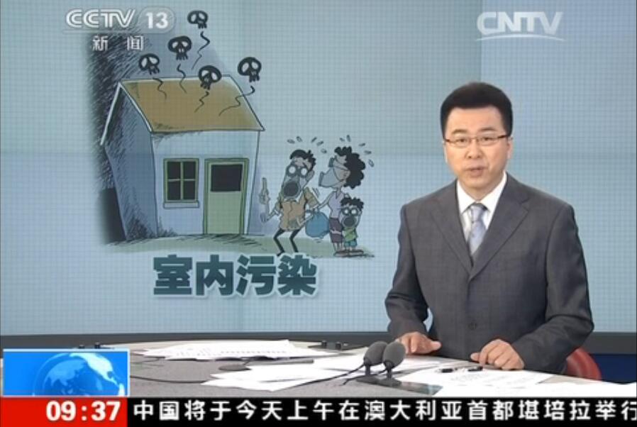 聞所未聞！施工人員治理甲醛居然靠鼻子聞，這樣的假除甲醛公司您還在選嗎？