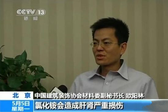 聞所未聞！施工人員治理甲醛居然靠鼻子聞，這樣的假除甲醛公司您還在選嗎？