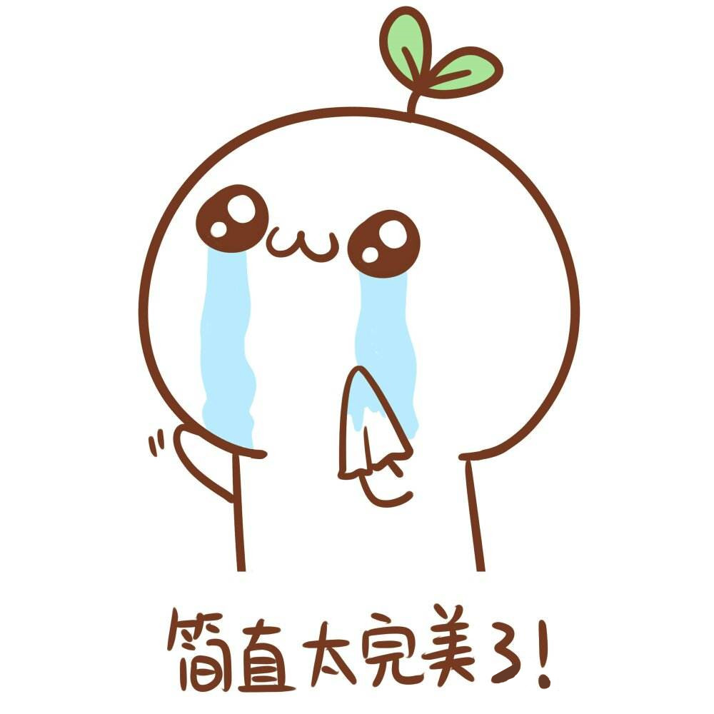 為什么你們?cè)诔兹┑臅r(shí)候要戴口罩？