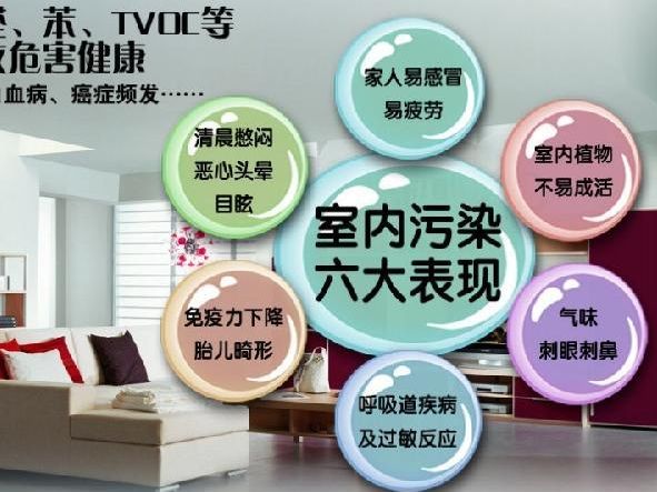 女嬰先天缺失皮膚 鮮紅肌肉暴露在外 醫(yī)生提醒孕婦要注意孕期環(huán)境 女嬰先天缺失皮膚 鮮紅肌肉暴露在外 醫(yī)生提醒孕婦要注意孕期環(huán)境