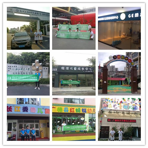 攜程幼兒園虐童事件令人發(fā)指，幼兒在學(xué)校除了老師行為還有什么需要關(guān)注