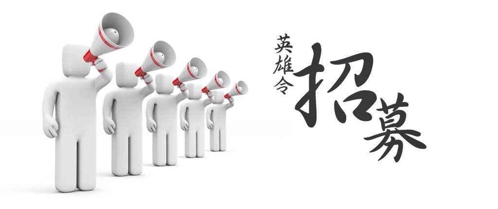 除甲醛加盟多少錢？除甲醛加盟店成本細(xì)節(jié)介紹