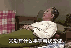 僅靠通風(fēng)換氣去除甲醛？這樣入住很危險(xiǎn)哦！