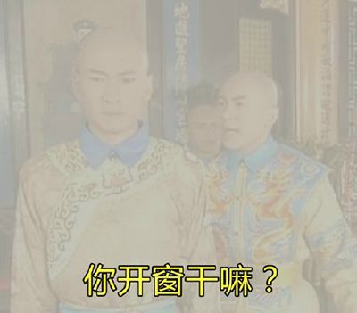 僅靠通風(fēng)換氣去除甲醛？這樣入住很危險(xiǎn)哦！