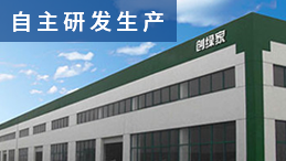 北方適合經(jīng)營(yíng)除甲醛公司嗎？