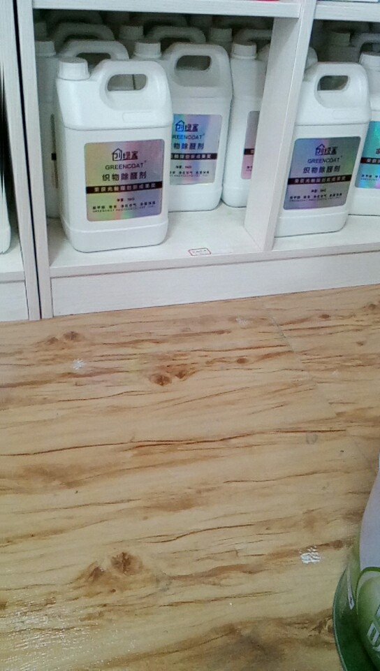 熱烈祝賀創(chuàng)綠家空氣治理松桃服務(wù)中心新落成！