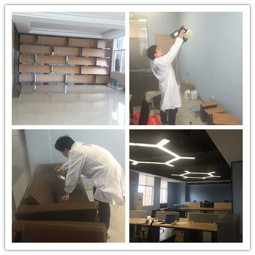 飛天石化有限公司室內(nèi)空氣治理 飛天石化有限公司室內(nèi)空氣治理