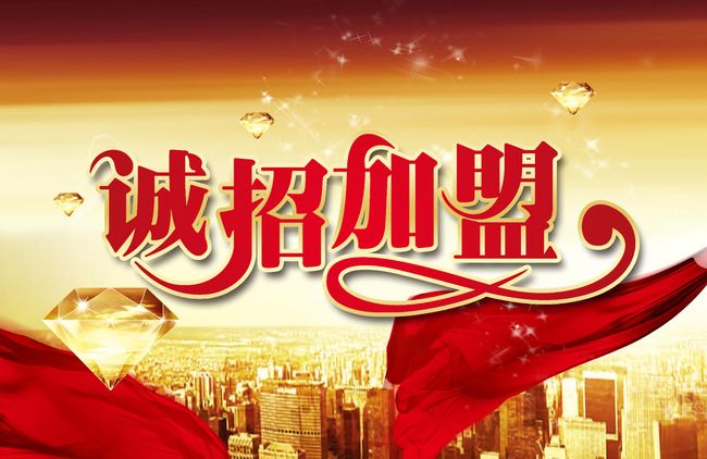 空氣檢測治理加盟想要賺錢，需要做到哪幾條？