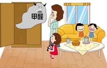 甲醛超標(biāo)人體會有哪些癥狀？