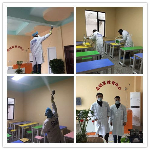 啟明星教育中心室內(nèi)空氣治理 啟明星教育中心室內(nèi)空氣治理