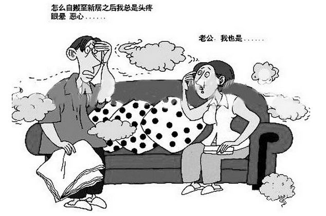 除甲醛誤區(qū)多，治理甲醛要靠這個(gè)