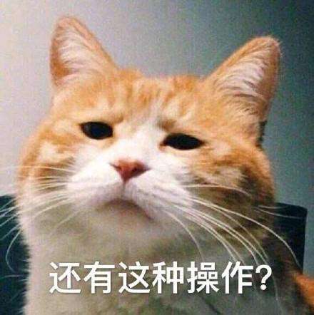 環(huán)保材料有甲醛嗎？怎樣才能去除甲醛