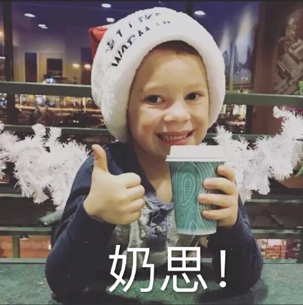 419 | 不僅要注意安全，還要注意除甲醛