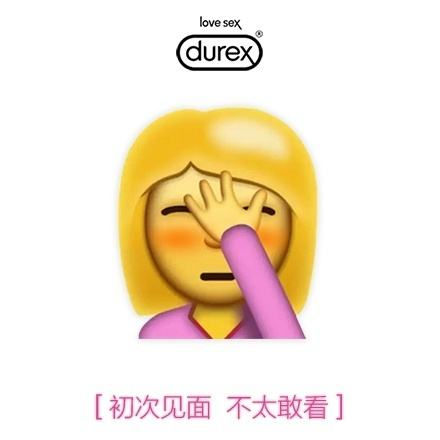 419 | 不僅要注意安全，還要注意除甲醛