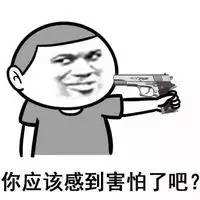 419 | 不僅要注意安全，還要注意除甲醛