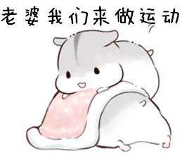 419 | 不僅要注意安全，還要注意除甲醛