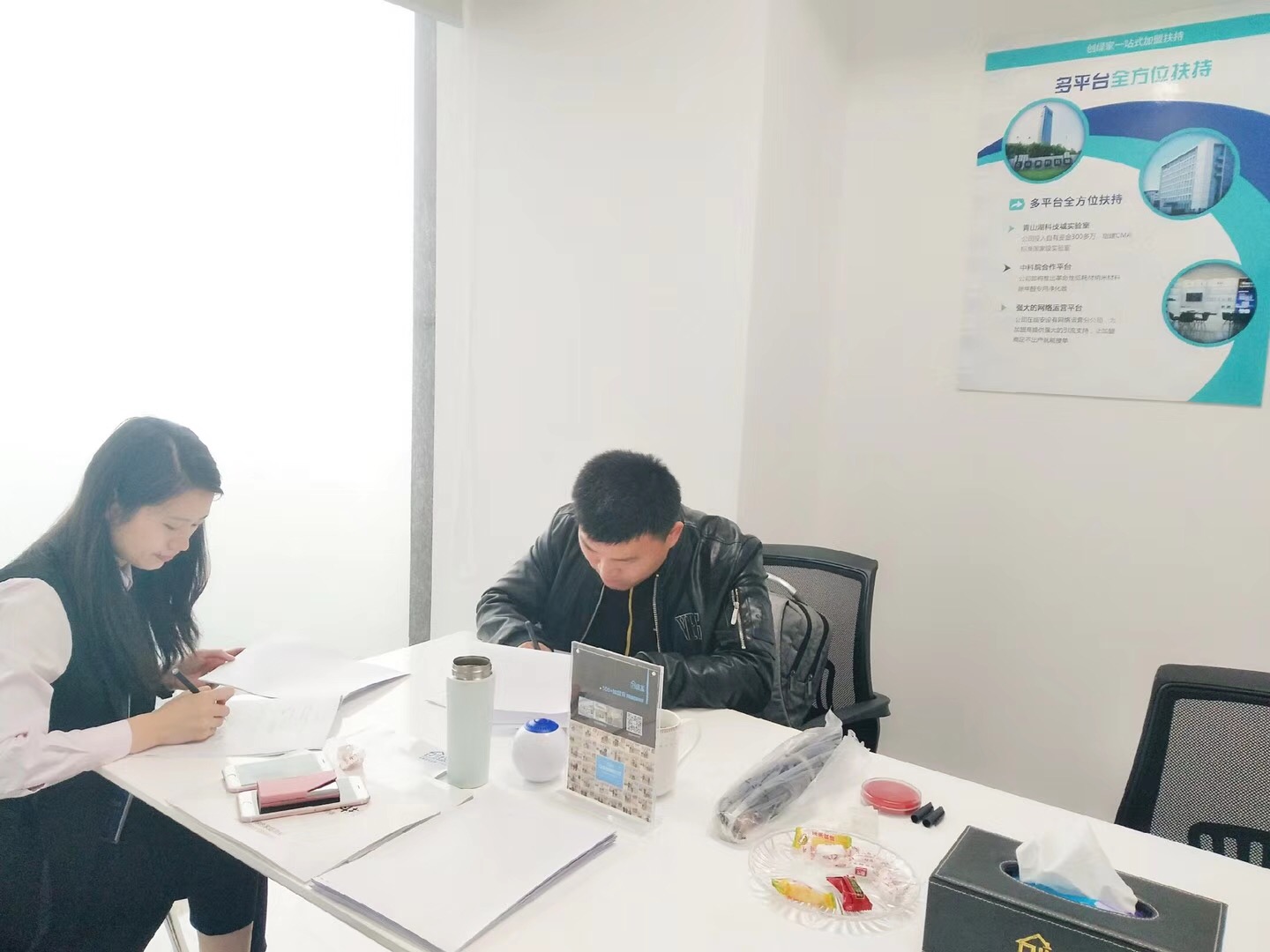 熱烈祝賀韓總簽約創(chuàng)綠家濟(jì)南市區(qū)級(jí)代理！