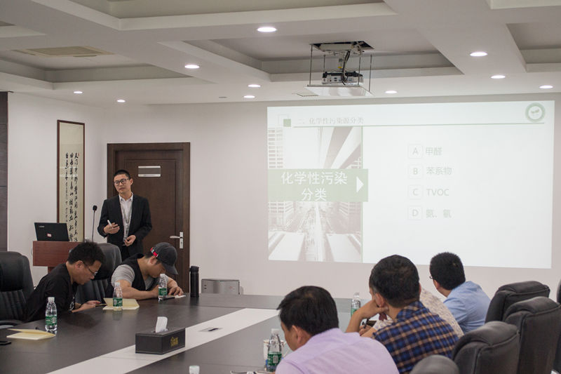 中國室內(nèi)裝飾協(xié)會室內(nèi)環(huán)境凈化治理專業(yè)委員會浙江中心除醛技術(shù)交流峰會圓滿結(jié)束！