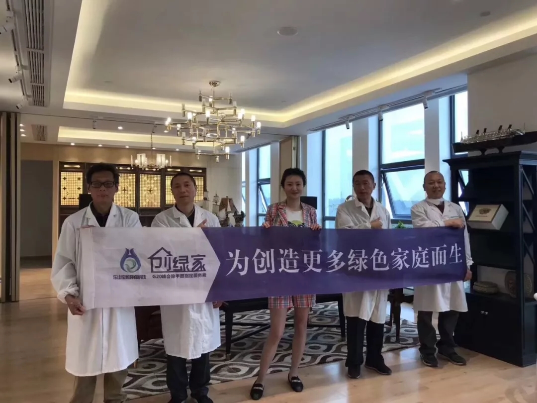 肖壩新業(yè)中心室內(nèi)空氣治理 肖壩新業(yè)中心室內(nèi)空氣治理