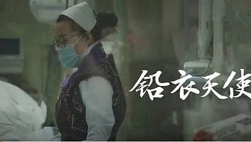 青春是用來奮斗的，除甲醛的青春最美麗！