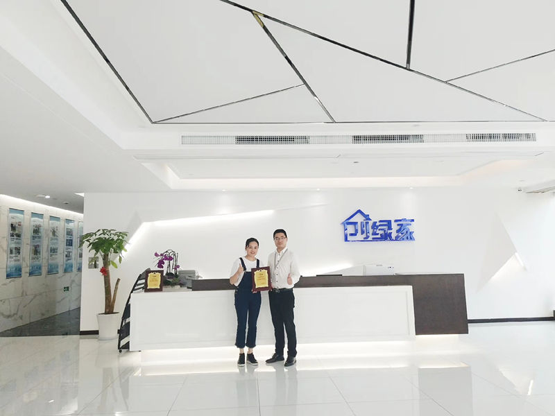 熱烈祝賀陳總簽約創(chuàng)綠家浙江省縣級(jí)市代理！