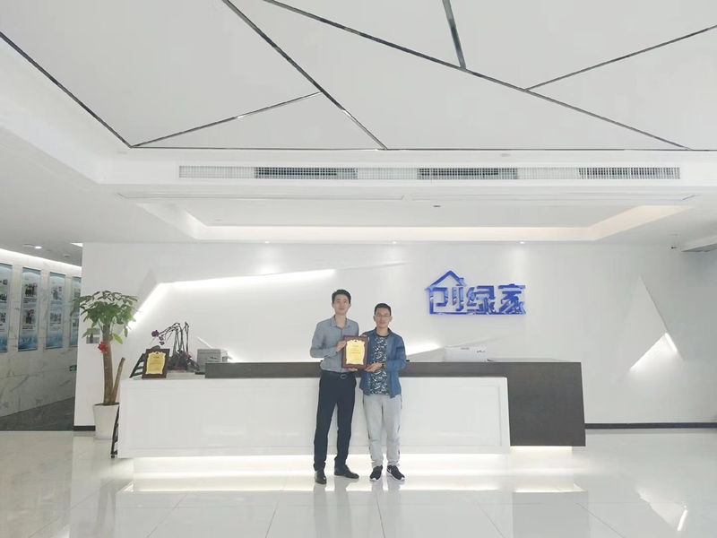 熱烈祝賀寧總簽約創(chuàng)綠家漳州市區(qū)級(jí)代理！