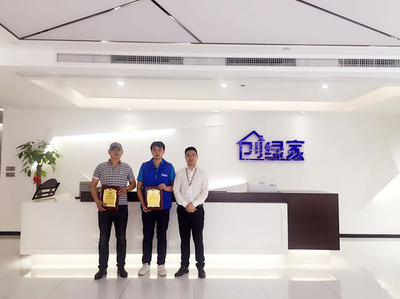 熱烈祝賀徐總、賀總簽約創(chuàng)綠家連云港市區(qū)級(jí)代理！