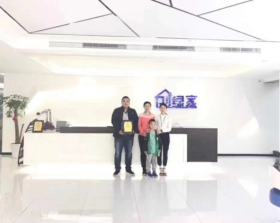 熱烈祝賀米總一家簽約創(chuàng)綠家泰安市區(qū)級(jí)代理！