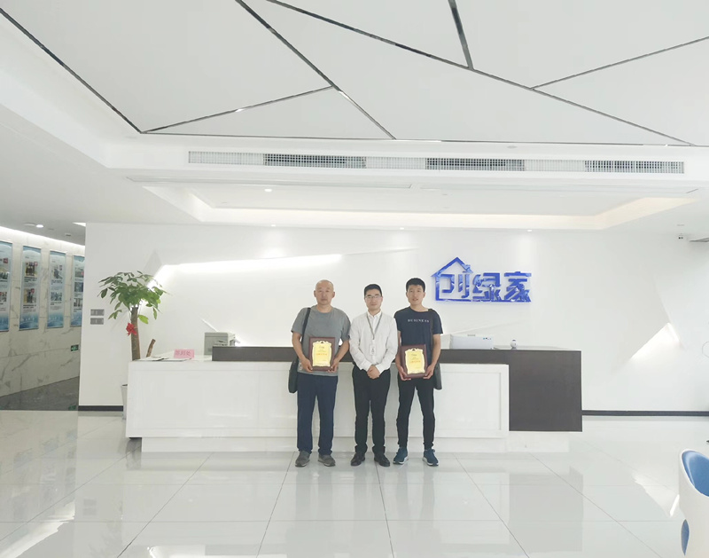 熱烈祝賀李總兄弟簽約創(chuàng)綠家大同市區(qū)級(jí)代理！