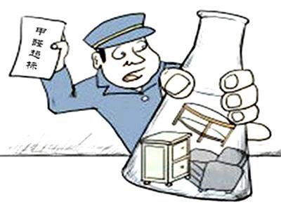 新房除甲醛，請找創(chuàng)綠家