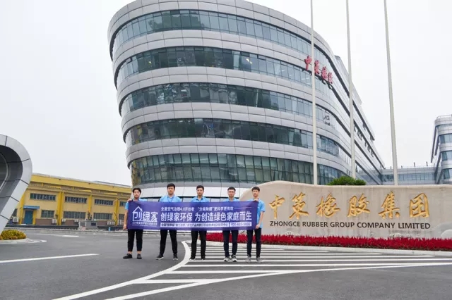 誰說***是多么寂寞，創(chuàng)綠家?guī)惺芟略?00強企業(yè)工作是怎樣的體驗！