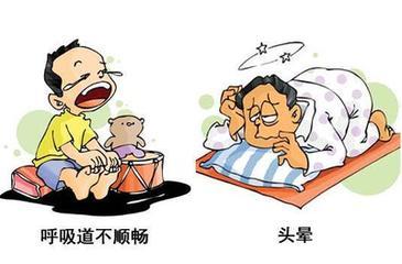 甲醛中毒的癥狀有哪些？除甲醛工作不能拖！