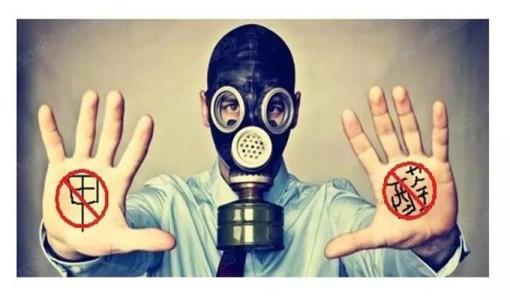 甲醛中毒的癥狀有哪些？除甲醛工作不能拖！