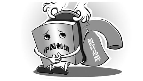 疫苗事件背后：您是否想過除甲醛產(chǎn)品也存在無效情況？