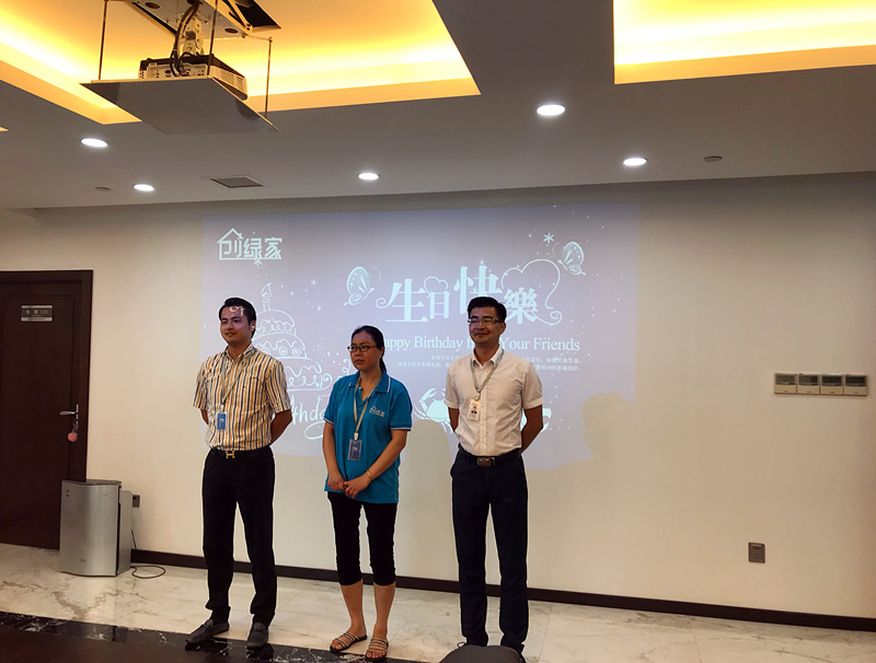 【7月生日會】喂——請問你是在網(wǎng)紅公司上班嗎？