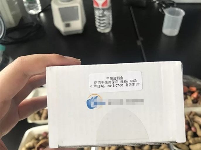 水煮花生含甲醛？實(shí)測(cè)多家燒烤店結(jié)果太可怕！