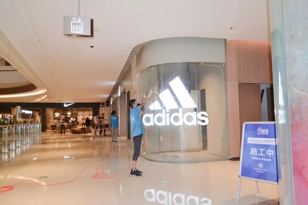 創(chuàng)綠家環(huán)保牽手中糧集團，開啟大悅城除醛4.0時代！