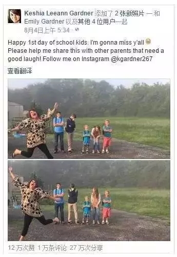 開(kāi)學(xué)倒計(jì)時(shí)，學(xué)校除甲醛讓熊孩子們?cè)獨(dú)鉂M滿迎接新學(xué)期！