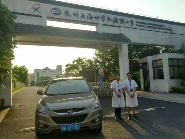 開(kāi)學(xué)倒計(jì)時(shí)，學(xué)校除甲醛讓熊孩子們?cè)獨(dú)鉂M滿迎接新學(xué)期！