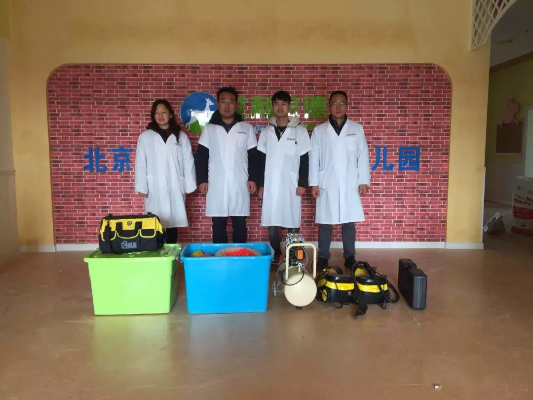 開(kāi)學(xué)倒計(jì)時(shí)，學(xué)校除甲醛讓熊孩子們?cè)獨(dú)鉂M滿迎接新學(xué)期！