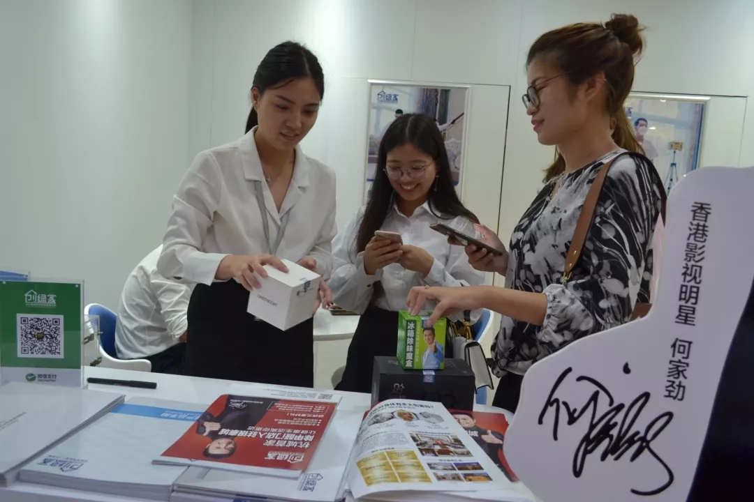 杭城首店！雙甲級(jí)除甲醛門店落戶銀泰城