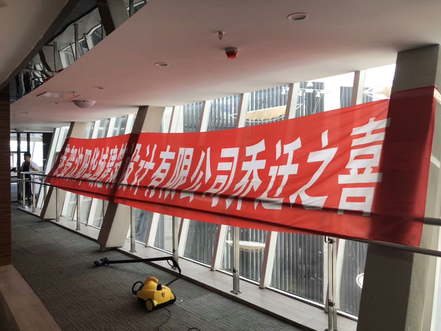 華域建筑設(shè)計(jì)院室內(nèi)空氣治理 華域建筑設(shè)計(jì)院室內(nèi)空氣治理