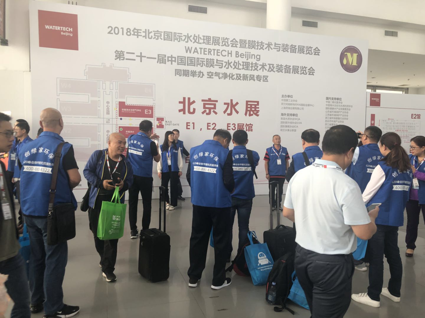 首站帝都！創(chuàng)綠家品牌推介會(huì)在京啟動(dòng)！